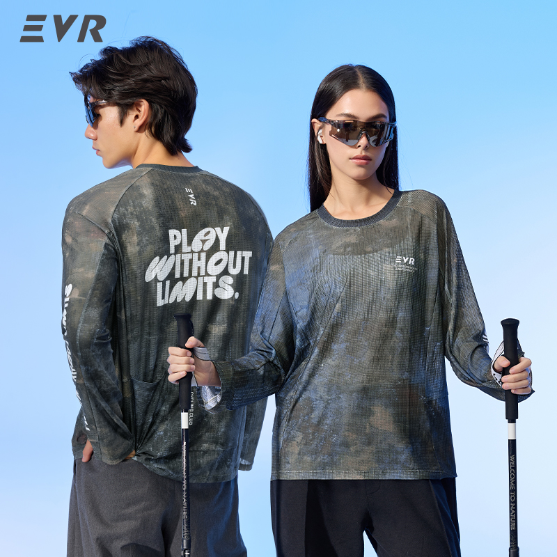 Cycling Gear Jersey - Camiseta de ciclismo EVR, camisetas informales
