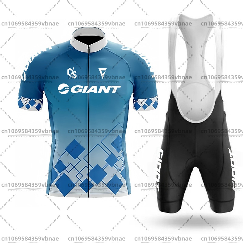 Jersey de ciclismo gigante par - Cycling Bib Shorts reseña y precio
