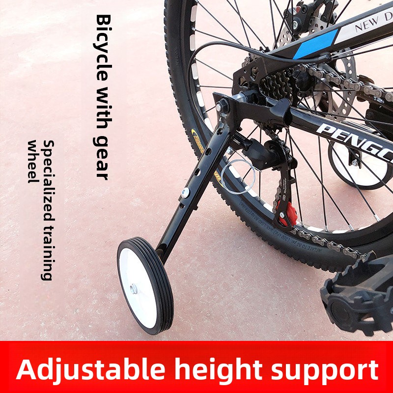 Ruedas de Entrenamiento Ajusta - Cycling Gear And Equipment reseña y precio